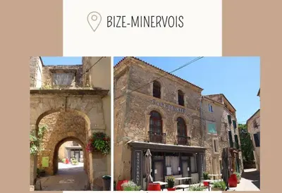 two pictures of an old building with an archway at Maison Pagnol in Pépieux